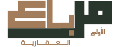 مربع الأولى العقارية